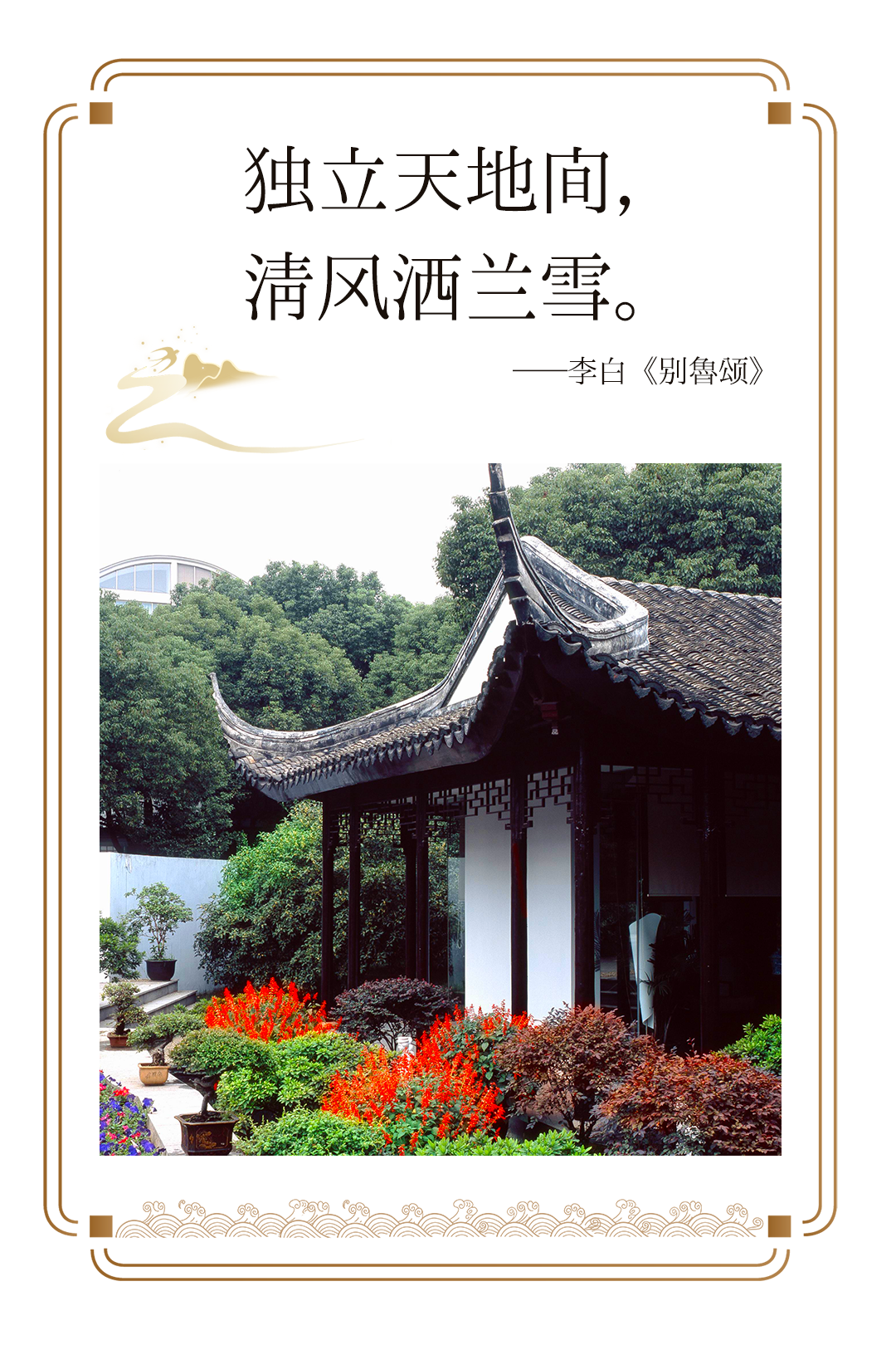 《长安三万里》爆火后，，，通宝游戏更值得一探-通宝游戏