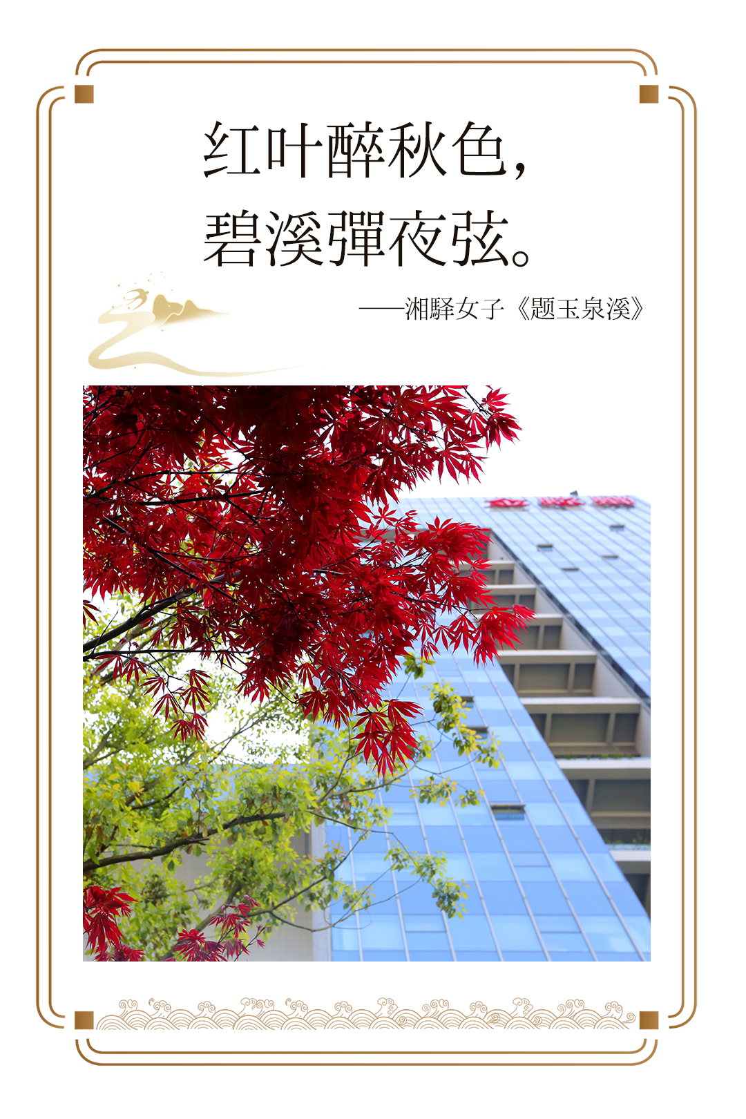 《长安三万里》爆火后，，，通宝游戏更值得一探-通宝游戏