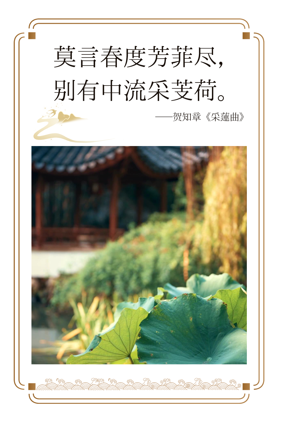 《长安三万里》爆火后，，，通宝游戏更值得一探-通宝游戏