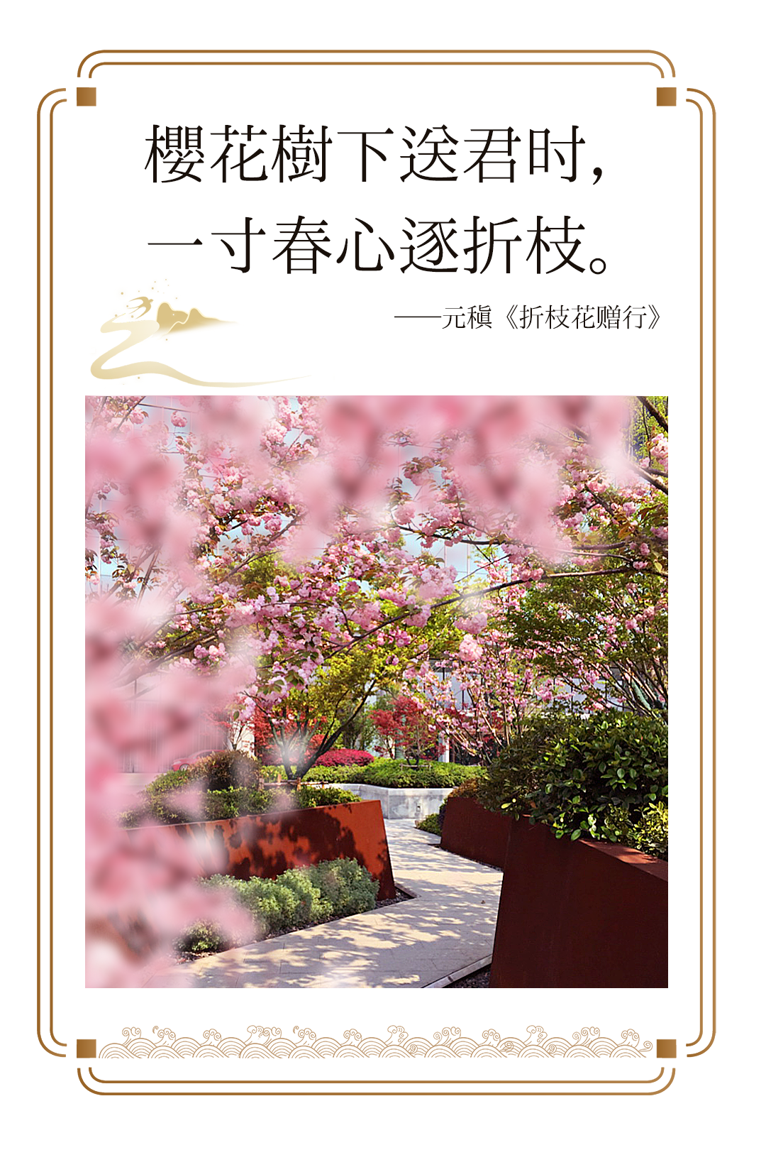 《长安三万里》爆火后，，，通宝游戏更值得一探-通宝游戏