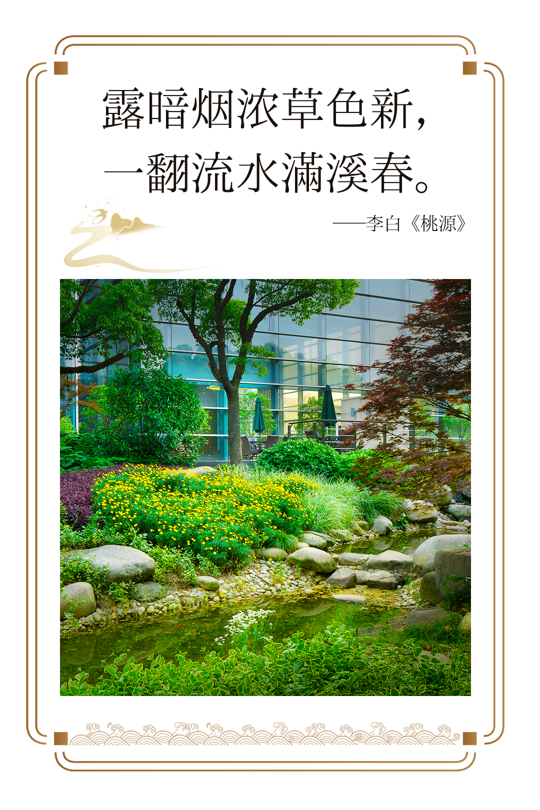 《长安三万里》爆火后，，，通宝游戏更值得一探-通宝游戏