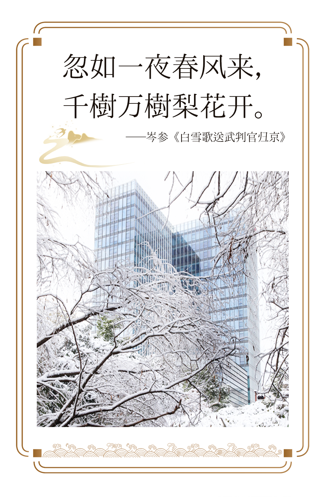 《长安三万里》爆火后，，，通宝游戏更值得一探-通宝游戏