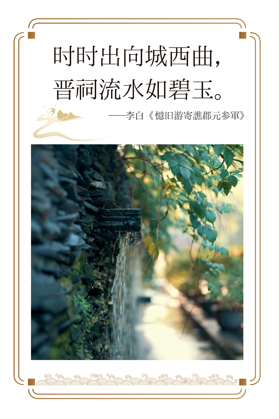 《长安三万里》爆火后，，，通宝游戏更值得一探-通宝游戏