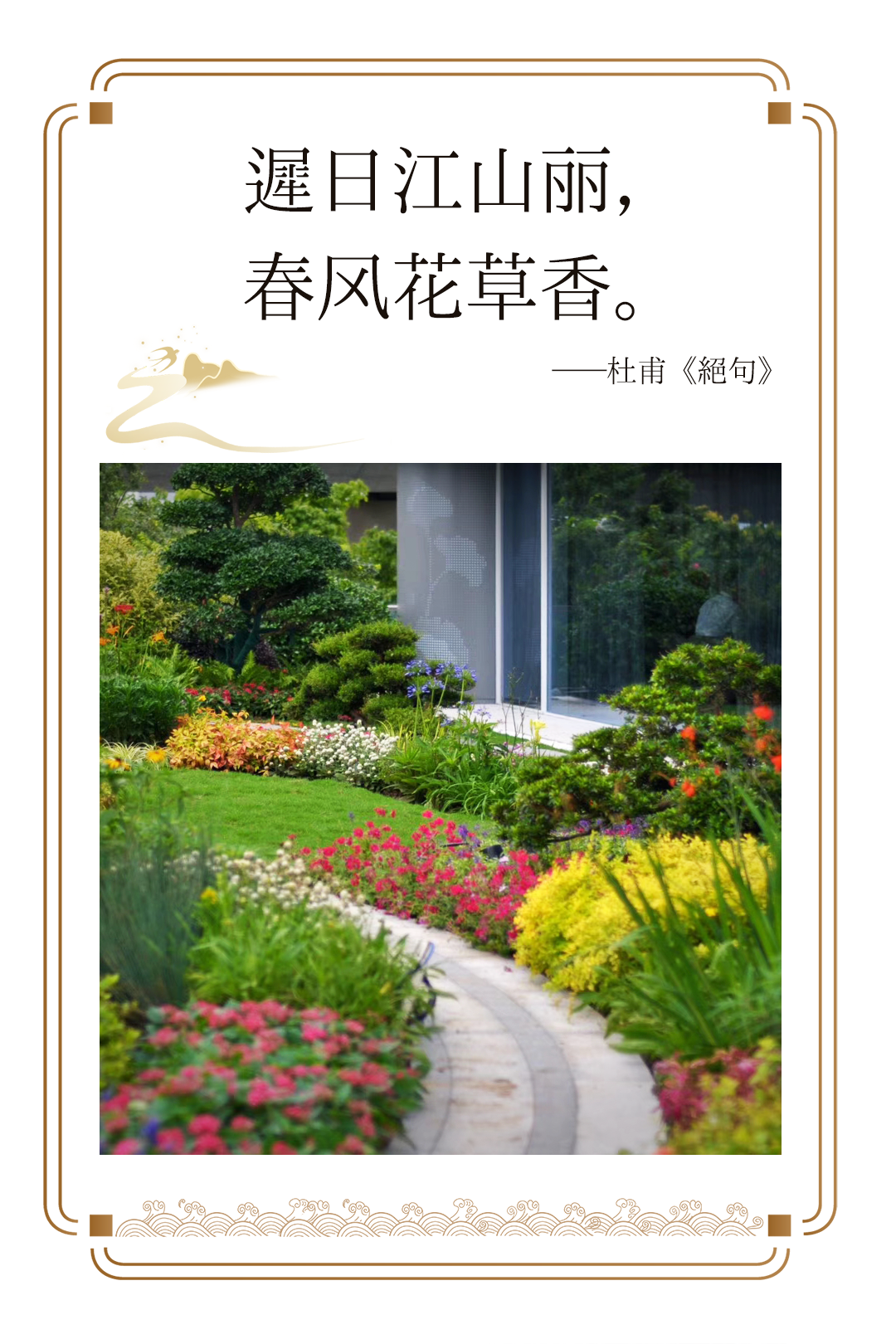 《长安三万里》爆火后，，，通宝游戏更值得一探-通宝游戏