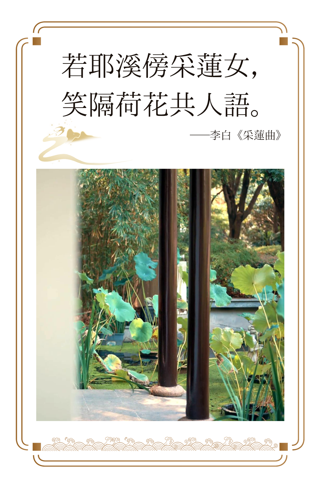 《长安三万里》爆火后，，，通宝游戏更值得一探-通宝游戏