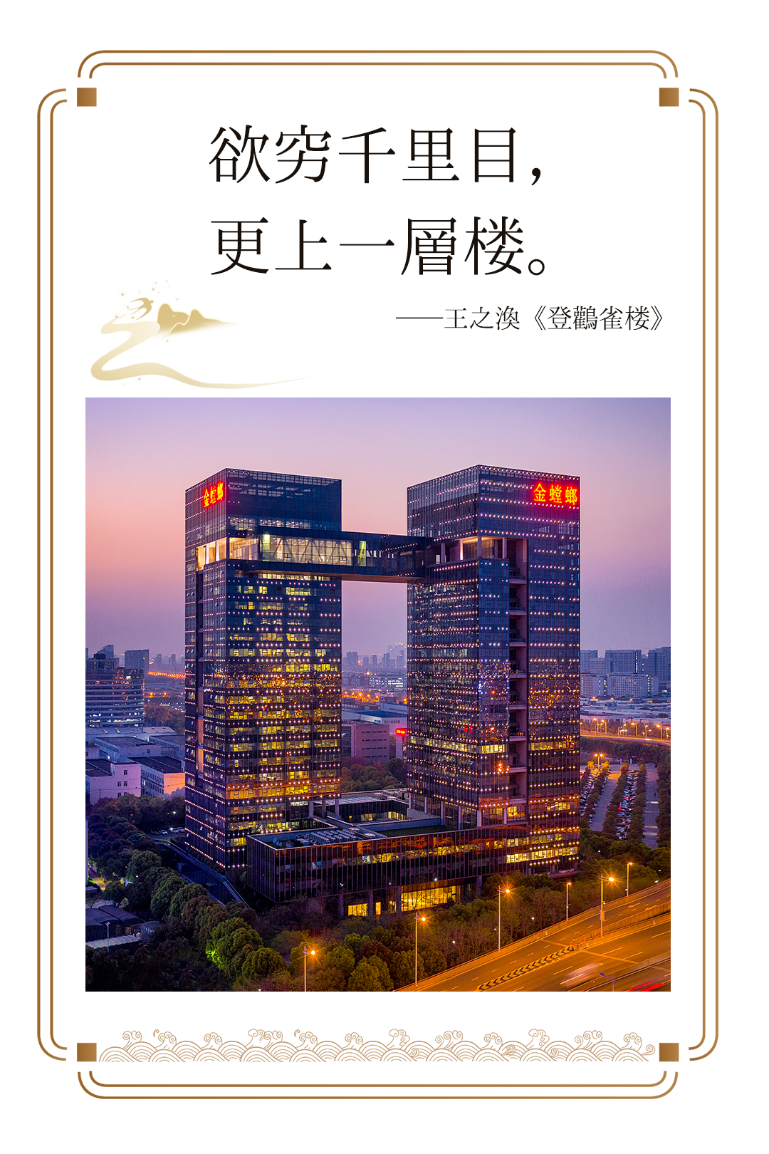 《长安三万里》爆火后，，，通宝游戏更值得一探-通宝游戏