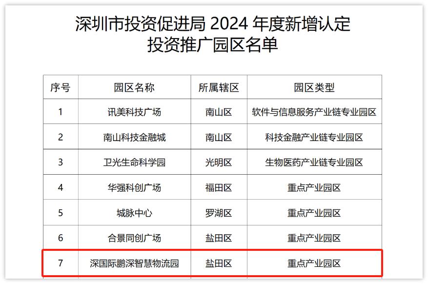 图片10.jpg