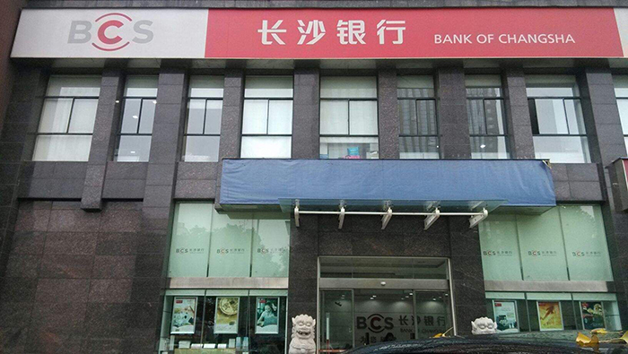 HJC888黄金城