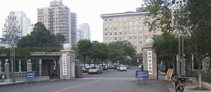 HJC888黄金城
