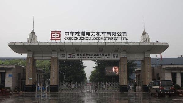 HJC888黄金城