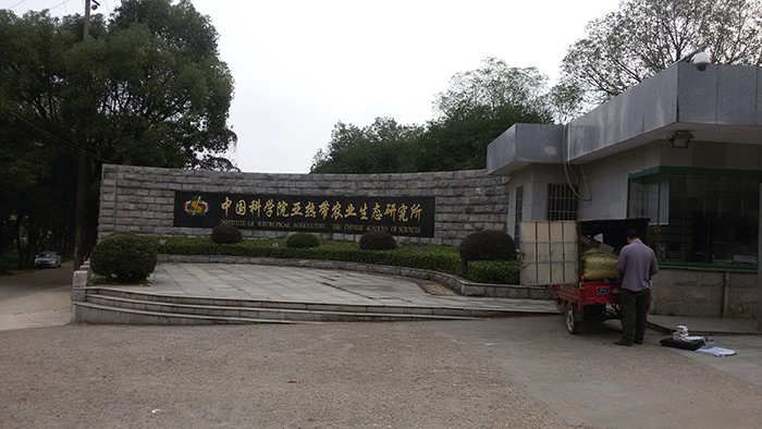HJC888黄金城