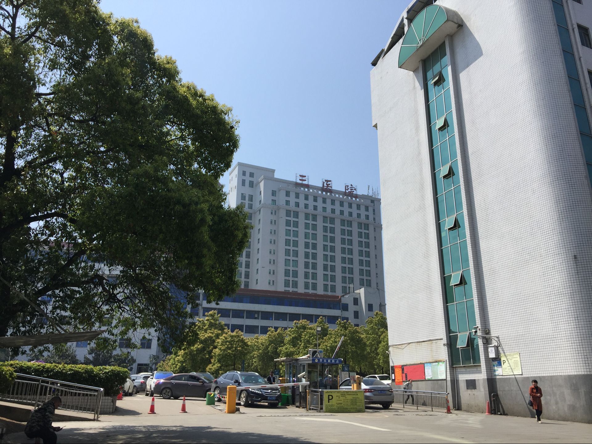 HJC888黄金城