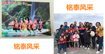HJC888黄金城风采