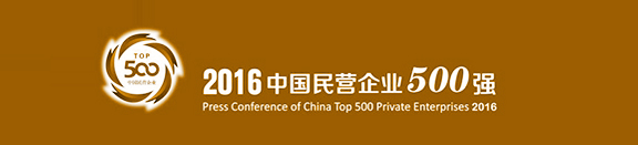 通宝游戏·tb888(中国)游戏官方网站