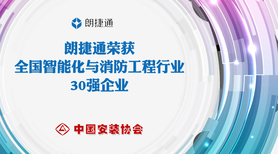 通宝游戏·tb888(中国)游戏官方网站