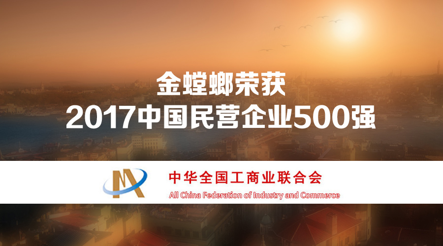 通宝游戏·tb888(中国)游戏官方网站