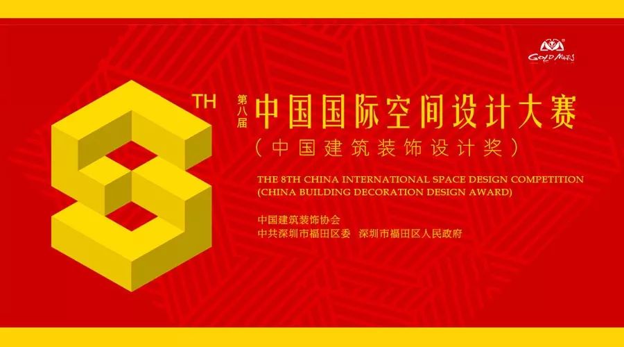 通宝游戏·tb888(中国)游戏官方网站