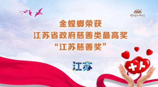 通宝游戏·tb888(中国)游戏官方网站
