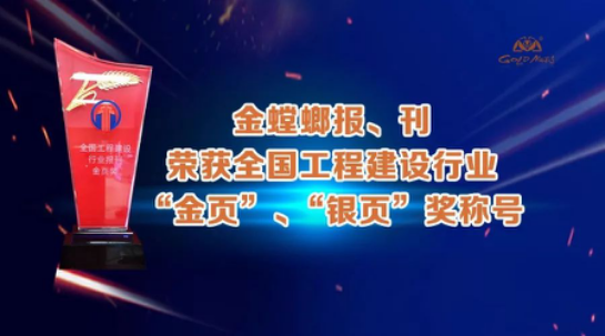 通宝游戏·tb888(中国)游戏官方网站