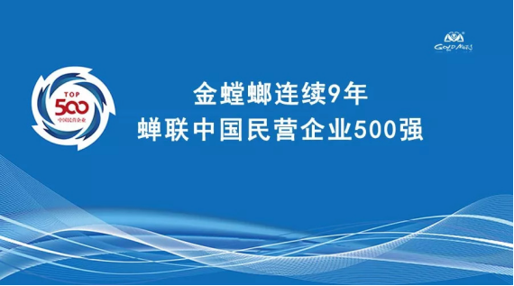 通宝游戏·tb888(中国)游戏官方网站
