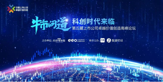 通宝游戏·tb888(中国)游戏官方网站