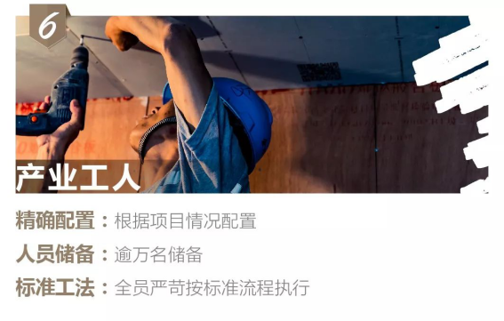 通宝游戏·tb888(中国)游戏官方网站