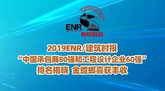 通宝游戏·tb888(中国)游戏官方网站