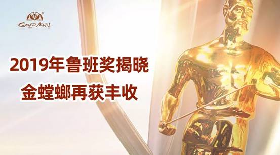 通宝游戏·tb888(中国)游戏官方网站