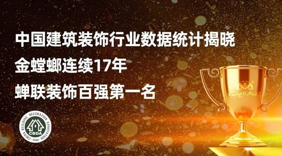 通宝游戏·tb888(中国)游戏官方网站