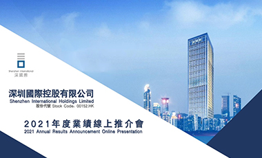 首页- 不朽情缘电子游戏官网